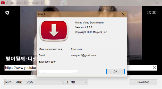 Ummy Video Downloader Full Version For Mac